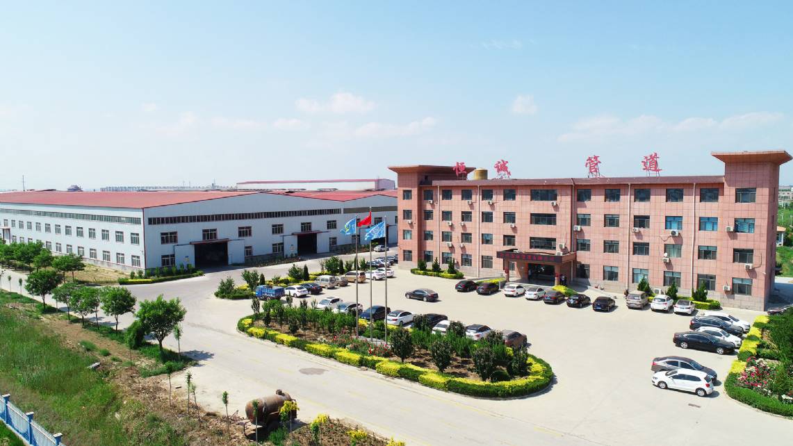 恒誠管業(yè)廠區(qū)